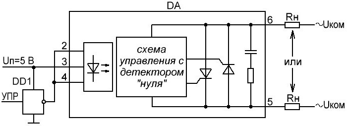 Реле постоянно замкнутое